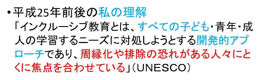 2023foru平方メートル_record_ikuta2