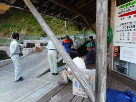 山北町立西丹沢渓流釣場