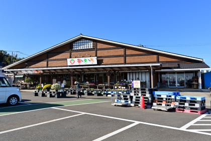 JA Atsugi Farm Stand Yumemiichi