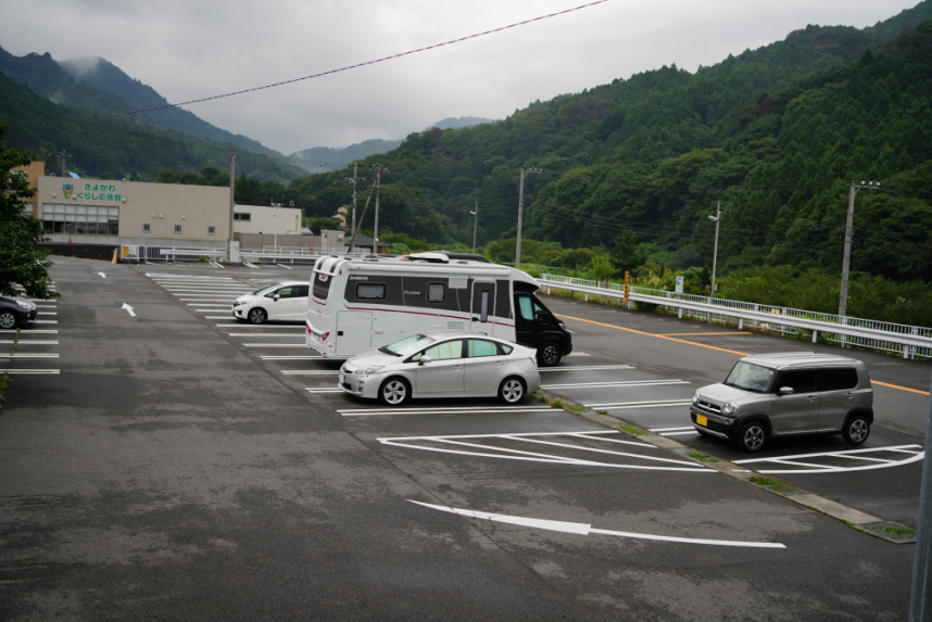 道の駅・清川-駐車場