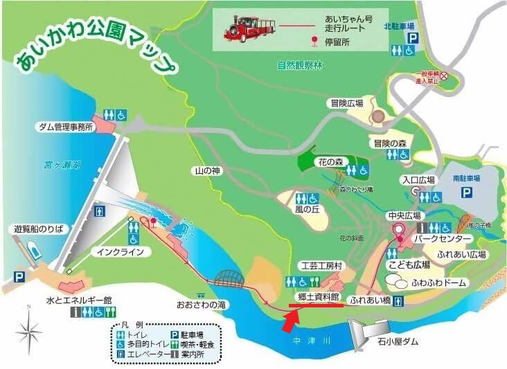 愛川町郷土資料館への簡易マップ