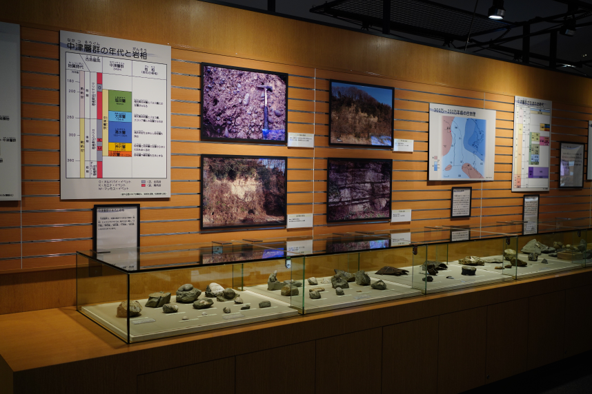 大地の由来展示風景