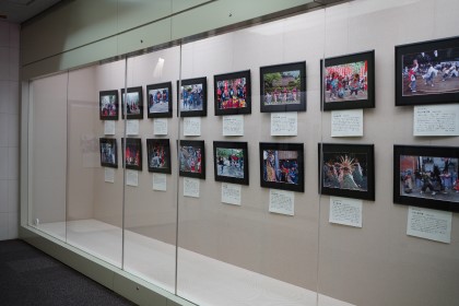 企画展示室の展示風景