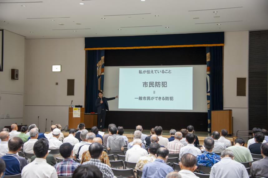 240809lecture01