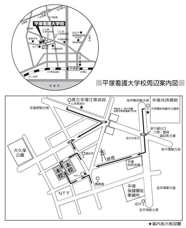 周辺案内図