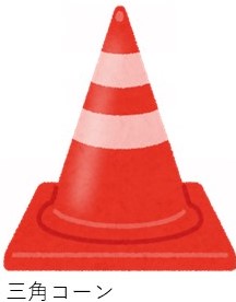 g3