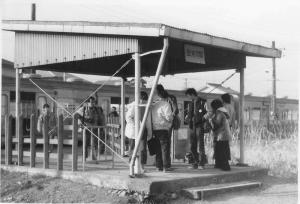 西寒川駅