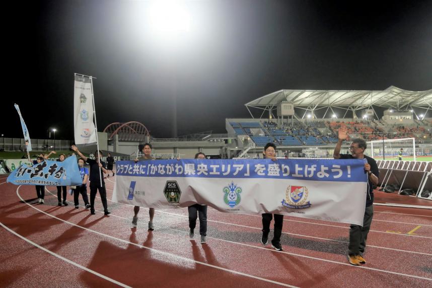 相模原ギオンスタジアムにおけるブース出展の様子その3