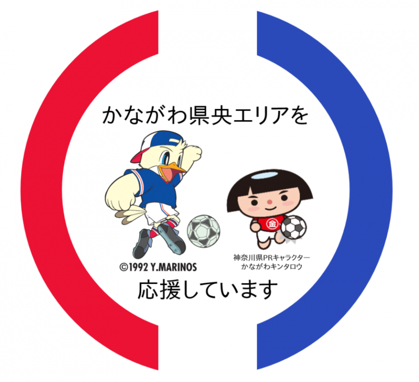 缶バッジデザイン2025