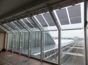 光の透過性がある太陽電池