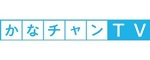 ken_osirase