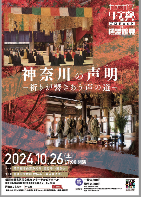 poster1