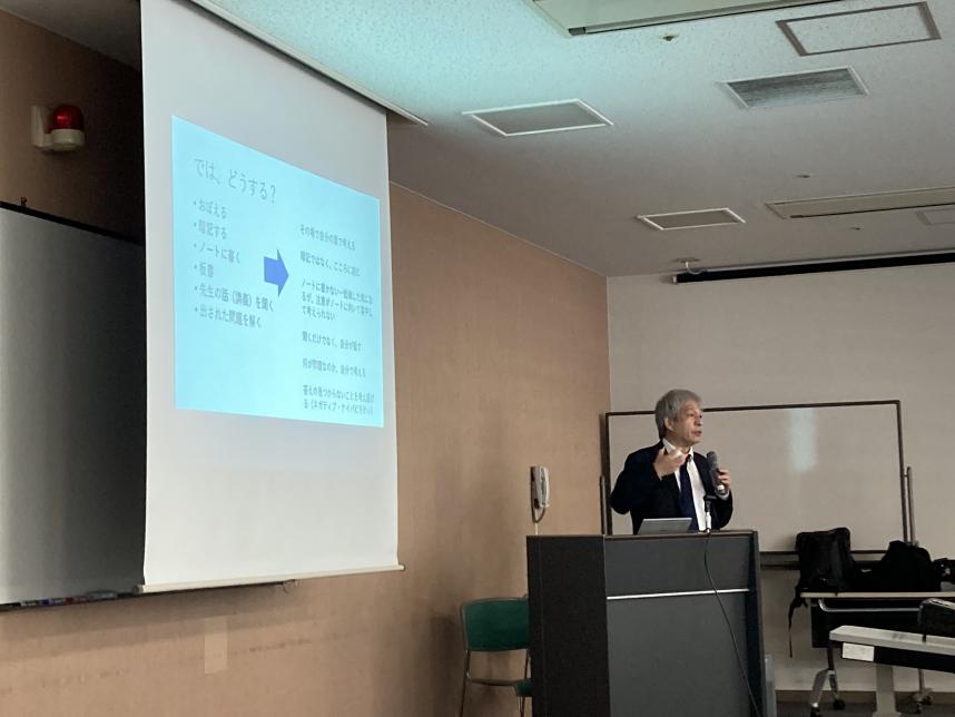 3回講演様子