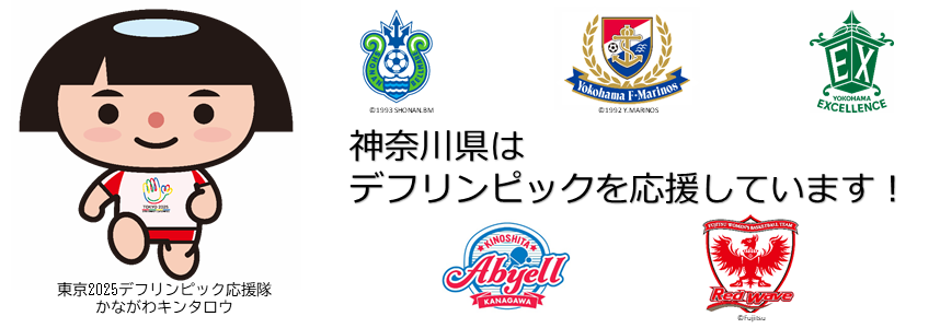 logo_sports.png