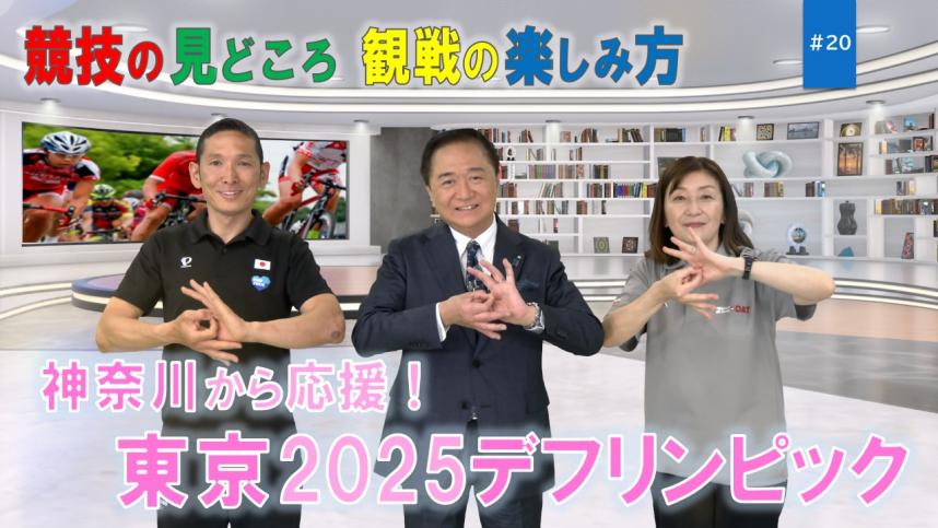 gekkankanagawa20.jpg