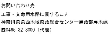kentoi