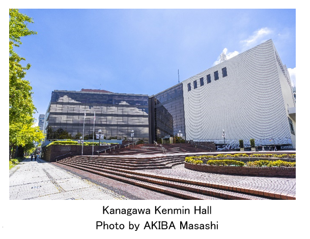 kenminhall