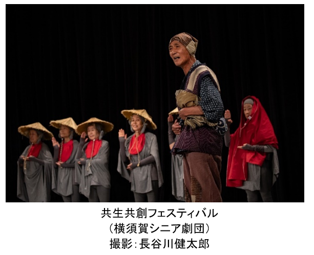 theater