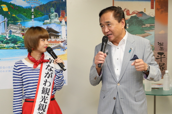 大使と知事トーク