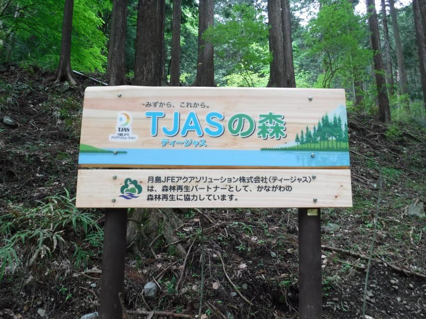 看板