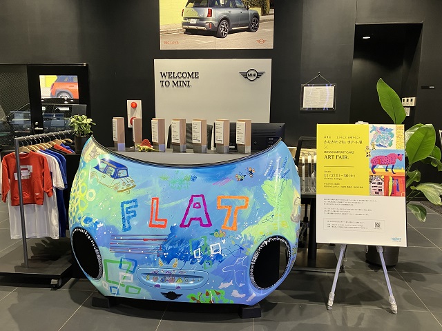 ウェインズインポートカーズ株式会社でのともいきアート展示