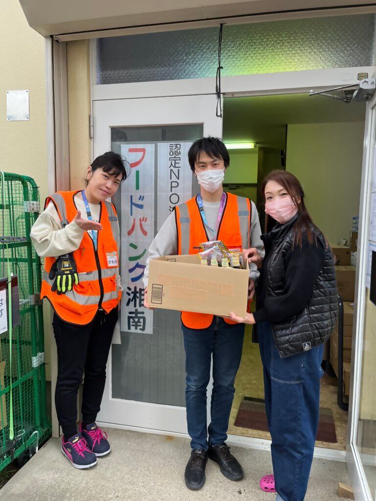 Amazonfoodbank1