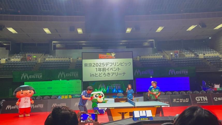 1109kinoshita-abyell3.jpg