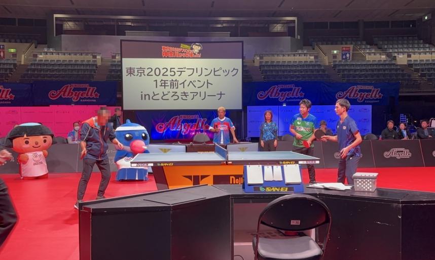 1109kinoshita-abyell4.jpg