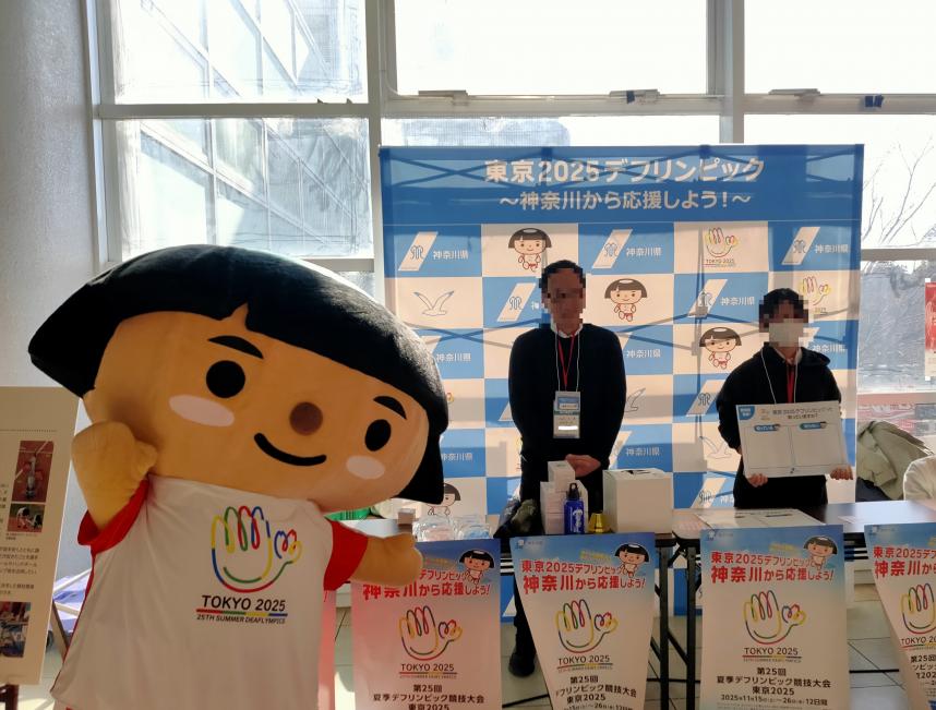 fujitsu_booth.jpg