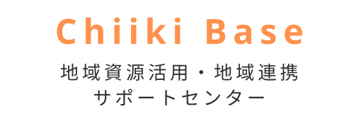 chiikibase