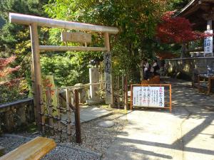 大山寺写真2