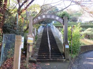 yakuba-guchi entrance