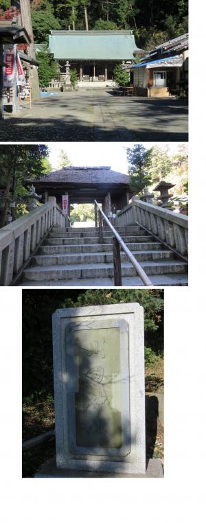 川勾神社画像