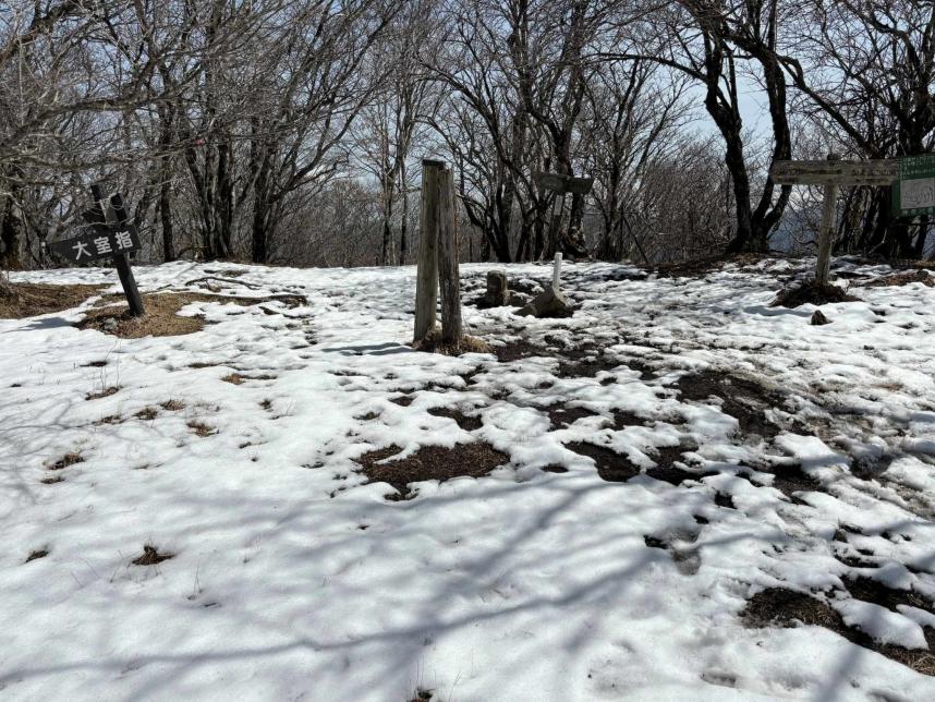 大室山山頂