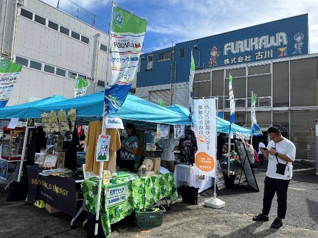 booth1