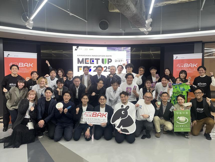 demoday