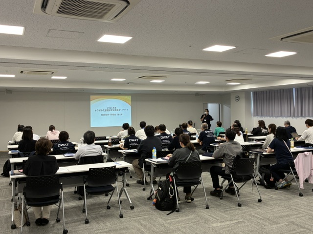 東名厚木病院見学会研修会場全景