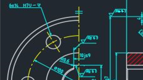 CAD