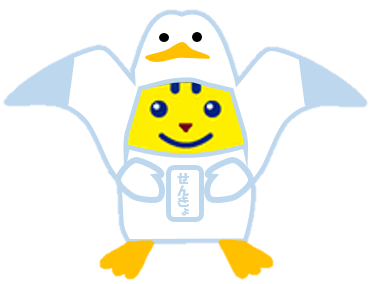 kamomeisui