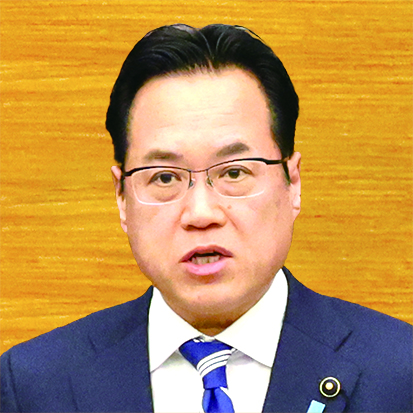 谷口