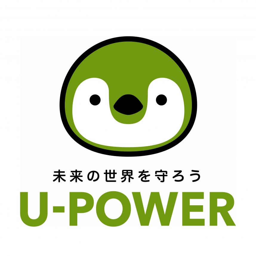 株式会社U-POWERロゴ