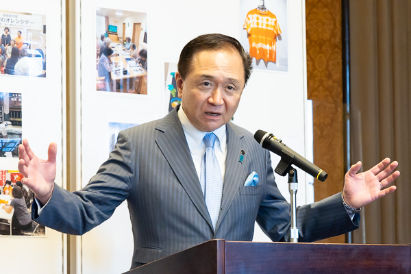 知事