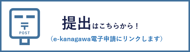 sinsei10