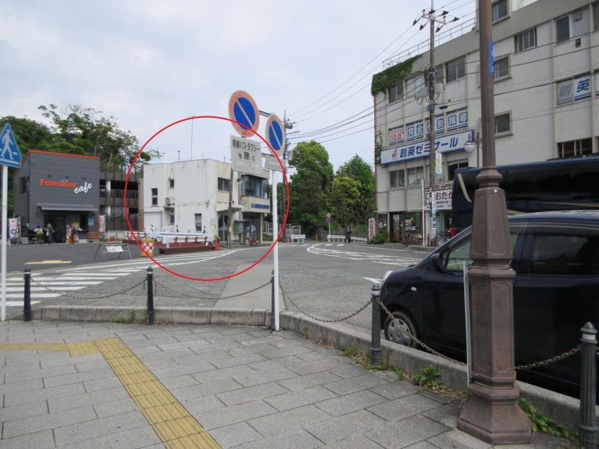 大磯駅から見た観光案内所