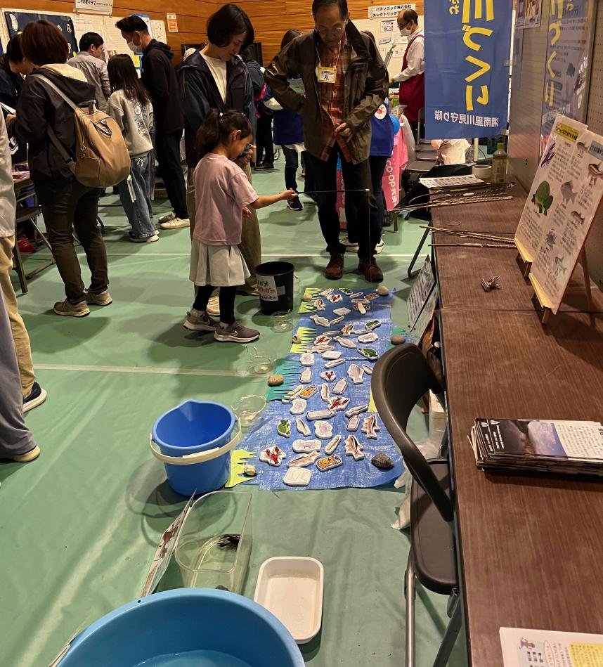 isehara2