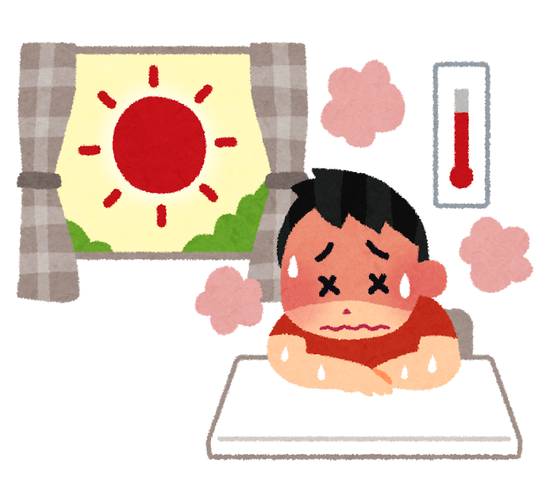 sitsunai