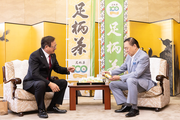 歓談