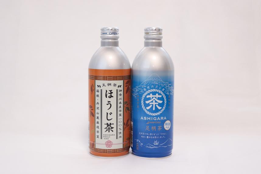 足柄茶セット