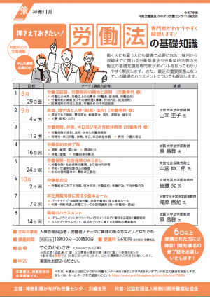 r7tyuuki_1