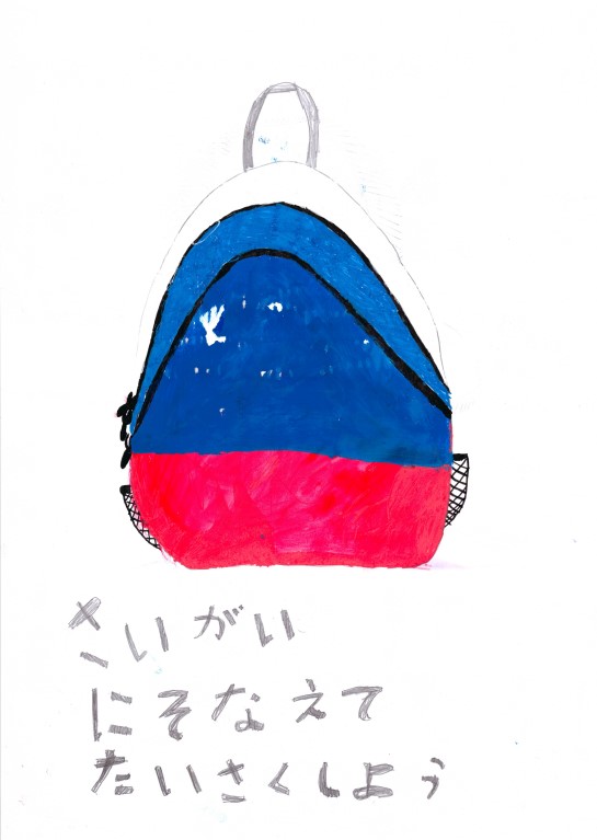 42